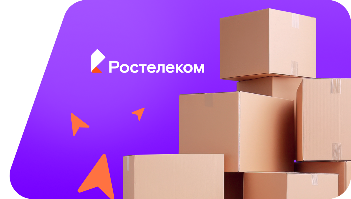 Переезд в новую квартирув&nbsp;село Выры (Ульяновская область)